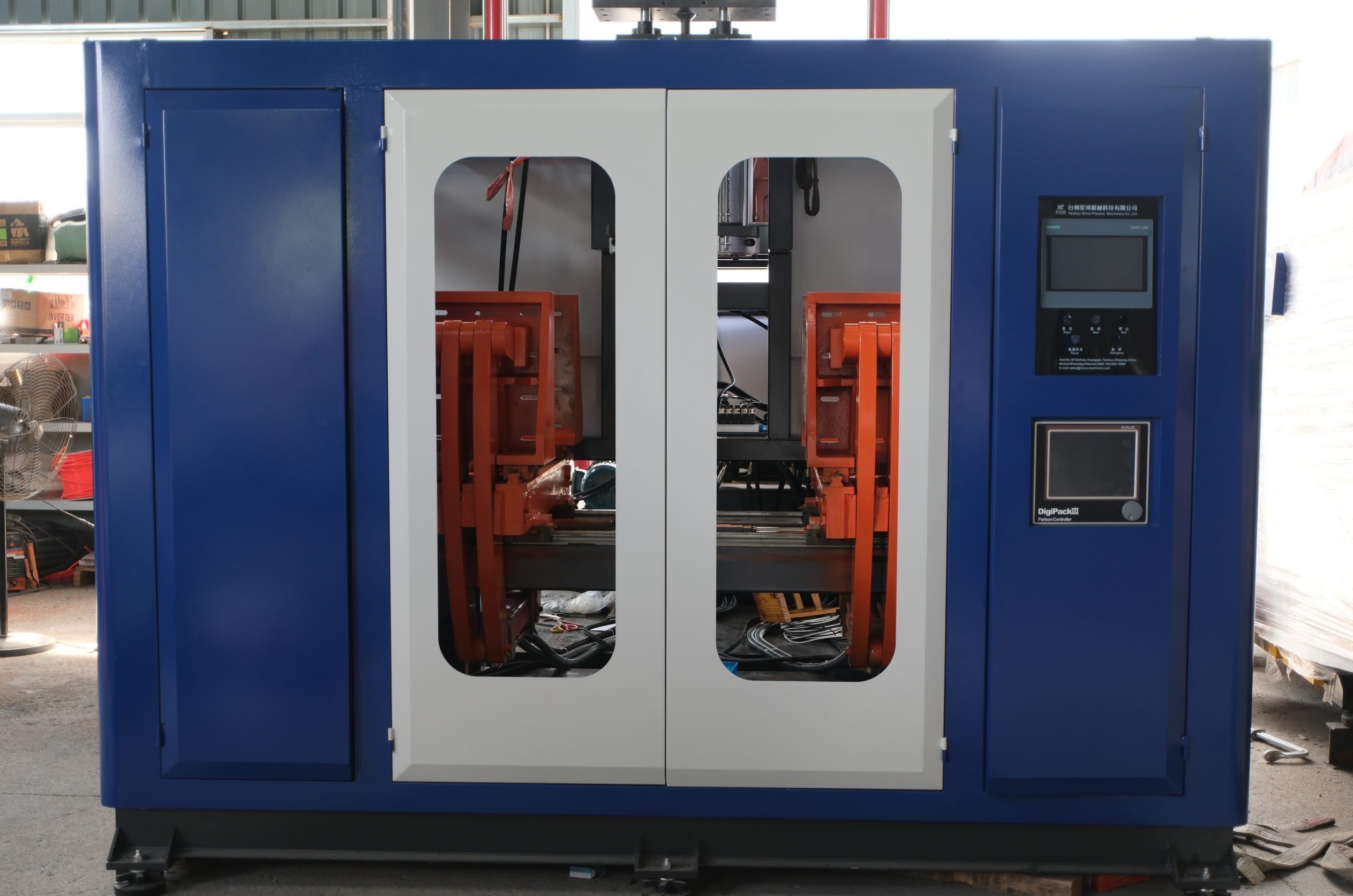 extrusion blowing machine (2)