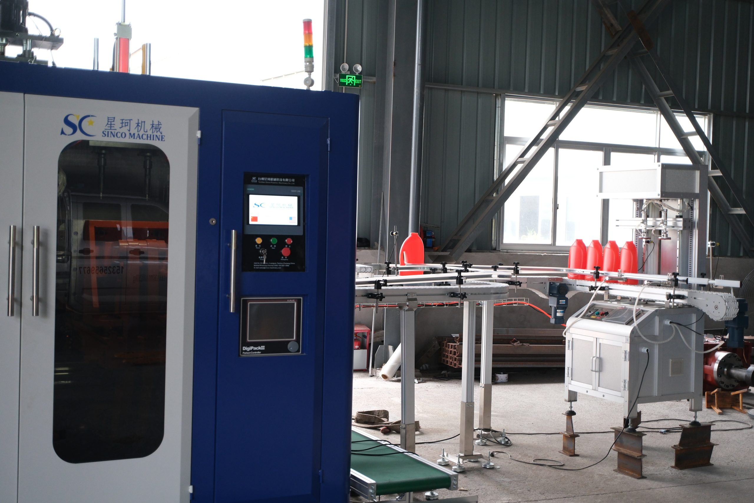 HDPE plastic jerry cans produced by blow molding machine