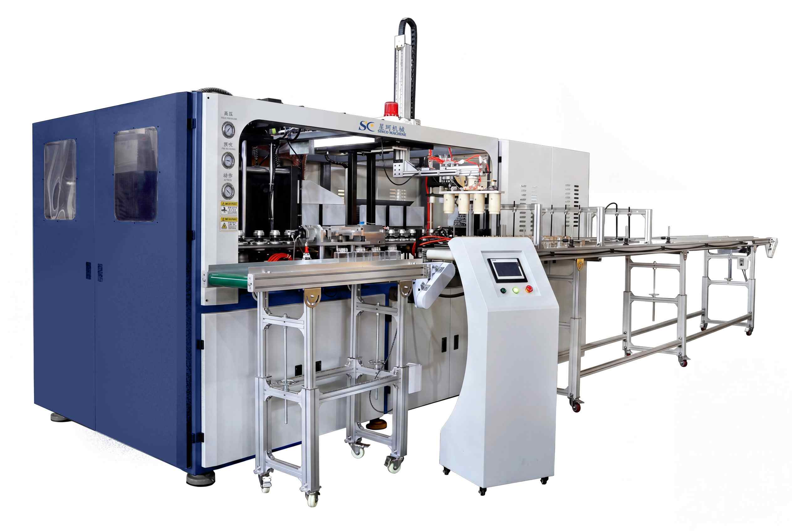 Automatic bottle blow molding production line